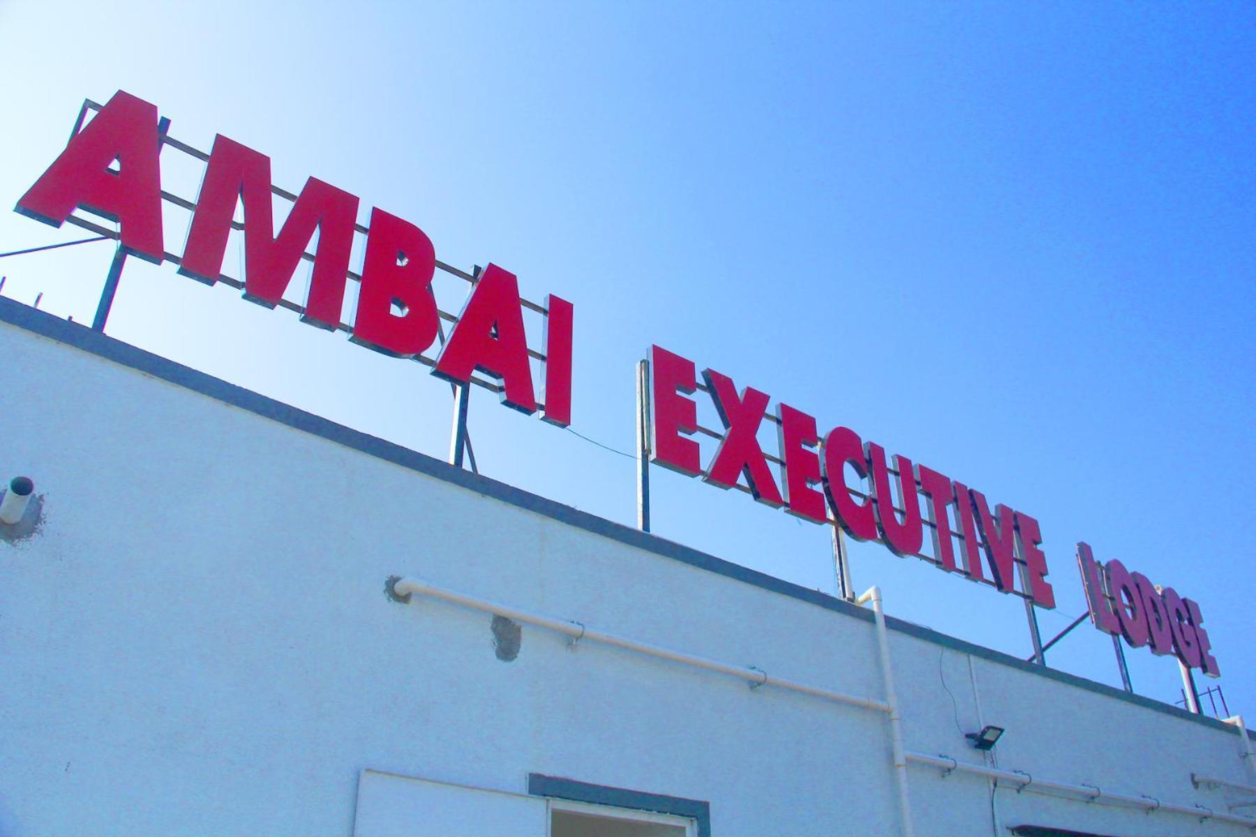 Hotel Ambai Executive Tuljapur Экстерьер фото